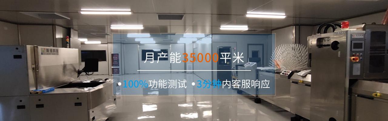 貼片電阻規格尺寸和功率，貼片電阻規格尺寸大全