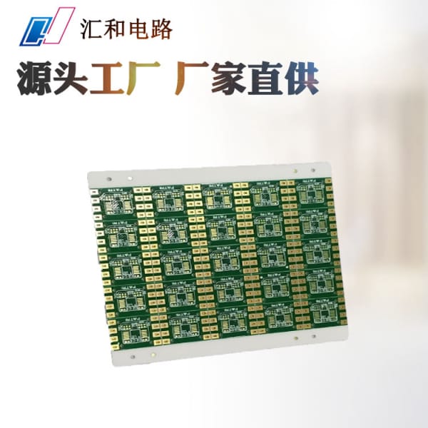 ad如何把原理圖導入pcb，ad怎么把原理圖導入pcb中文？