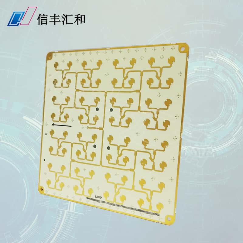 電路板噴錫和沉錫的區別